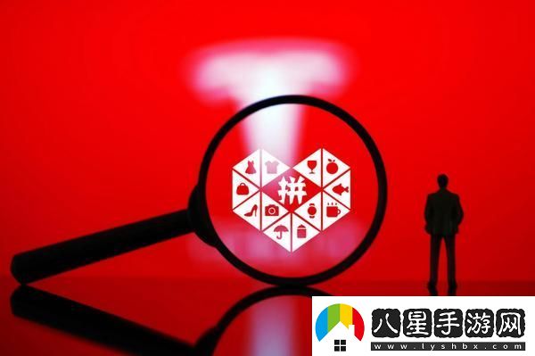 拼多多客服電話(huà)24小時(shí)人工